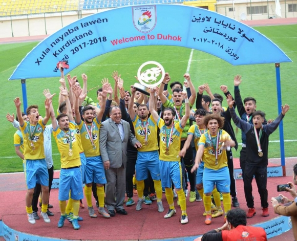 تیپى لاوانى دهۆك بووه‌ پاڵه‌وانى خولى نایابى لاوانى كوردستان